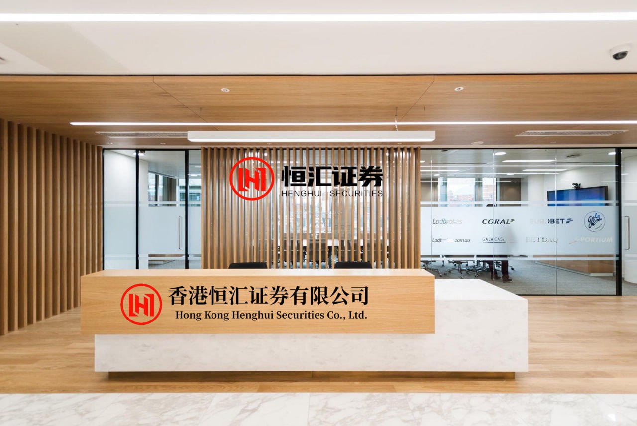 升利配 基金分红：鑫元中债1-3年国开行债券指数基金9月29日分红